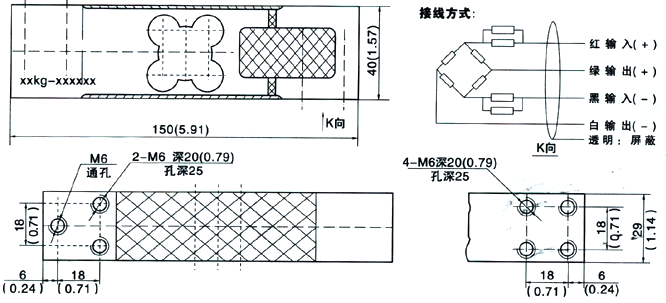 L6L-C3D-1KG傳感器